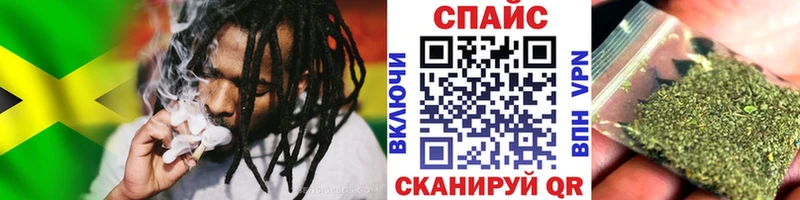 Бутират BDO  хочу наркоту  Починок 