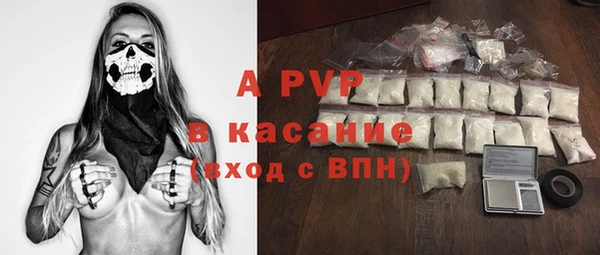 не бодяженный Навашино