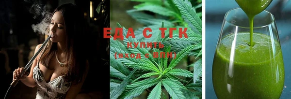 не бодяженный Навашино