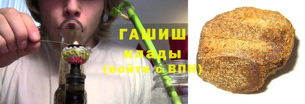 не бодяженный Навашино