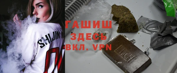 твердый Михайловск