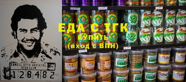 метадон Наволоки