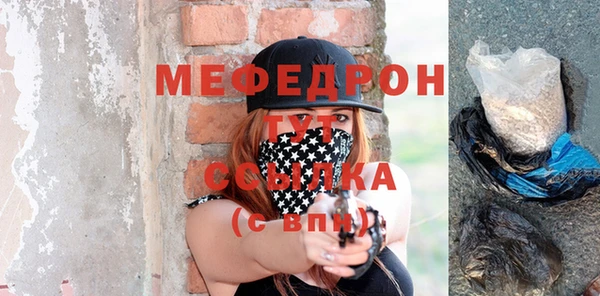 метадон Наволоки