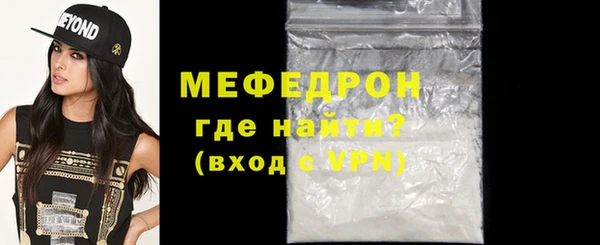 метадон Наволоки