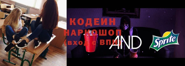 не бодяженный Навашино