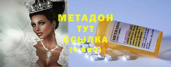 не бодяженный Навашино