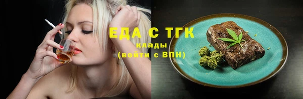 не бодяженный Навашино