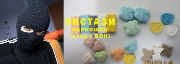 шишки Нефтегорск