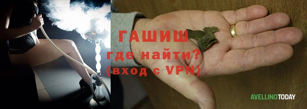 меф VHQ Михайлов
