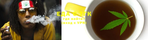 амфетамин Аша