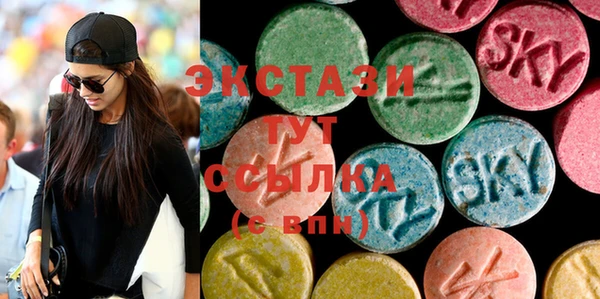 сатива Надым