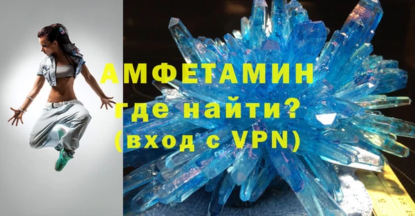 сатива Надым