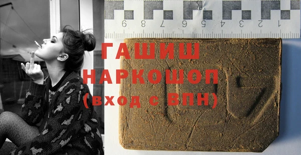 метадон Наволоки