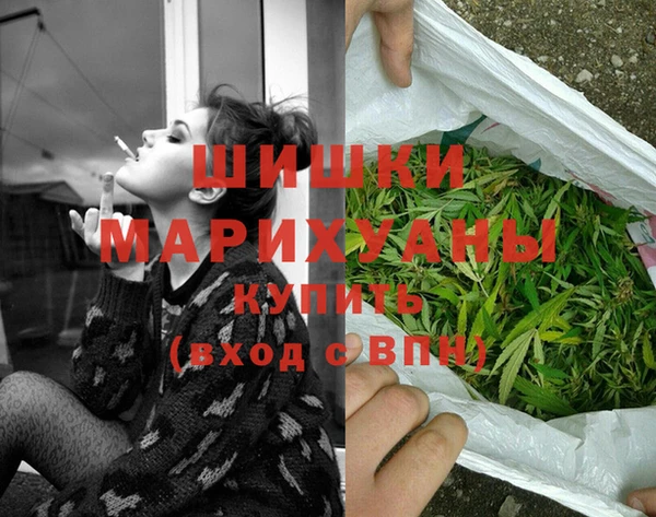 не бодяженный Навашино