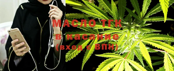 не бодяженный Навашино