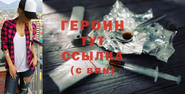 сатива Надым