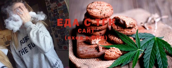 не бодяженный Навашино