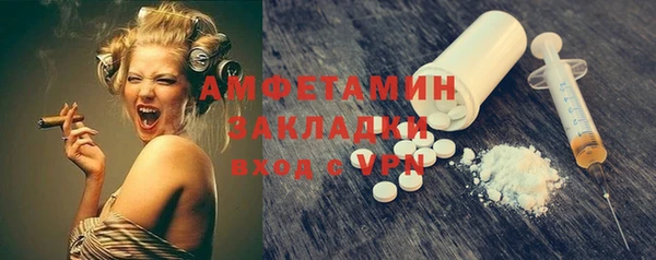 метадон Наволоки