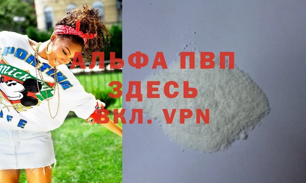 метадон Наволоки