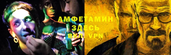 метадон Наволоки