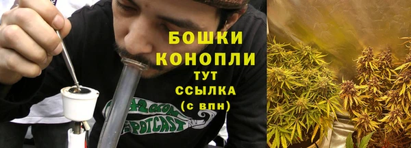 метадон Наволоки
