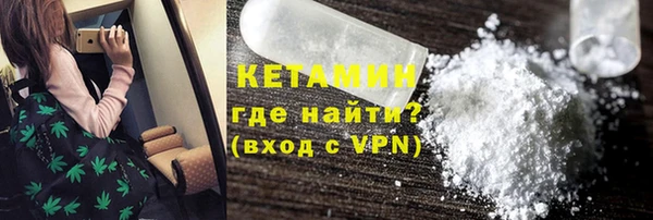 метадон Наволоки