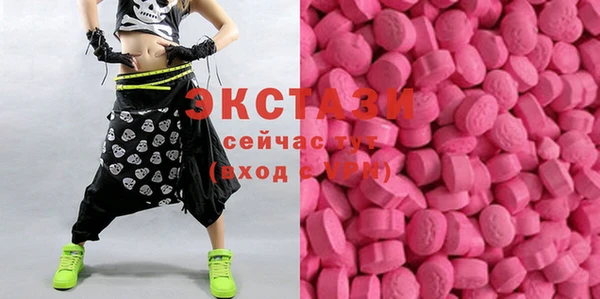 не бодяженный Навашино