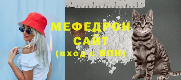 не бодяженный Навашино