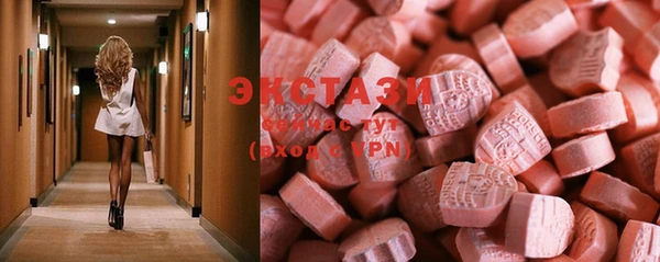 метадон Наволоки